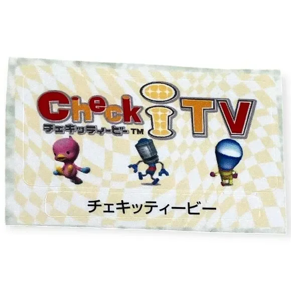 Sony PlayStation 2 PS2 Check iTV RareOfficial Memory Card Sticker