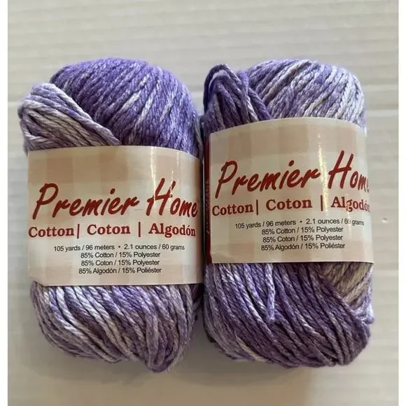 Vtg Lot of 2 Skeins Premier Home Cotton yarn Violet Splash #44-23 2.1 oz 105 yds