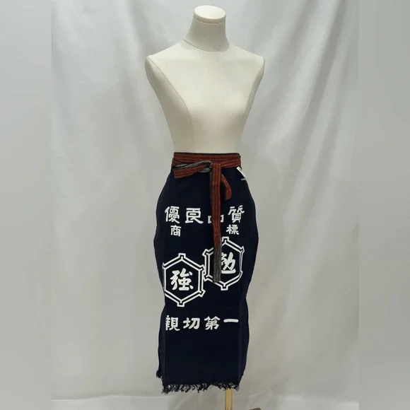 Japanese Maekake Apron Kanji Shop Logo Indigo NWT