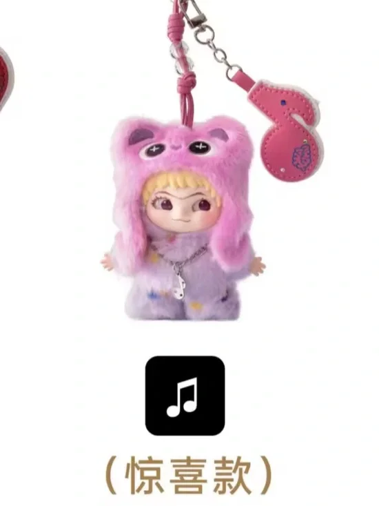 Wakuku on a Roll Series Surprise Edition - Music Note Song Pendant - Sealed