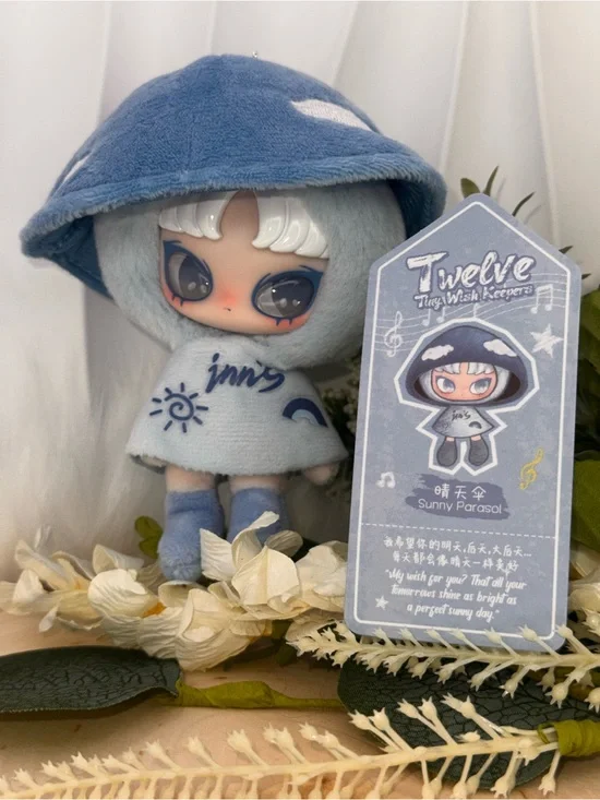 INNS Plush pendant-Twelve Tiny Wish Keepers Plush Doll - Blue Sunny Parasol