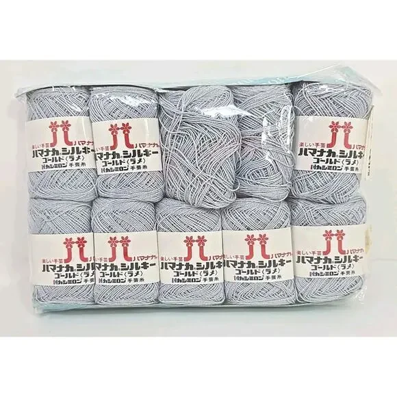 Hamanaka Knitting Yarn Thread Color #103 Lot R Silver Glitter Lot of 10 U327
