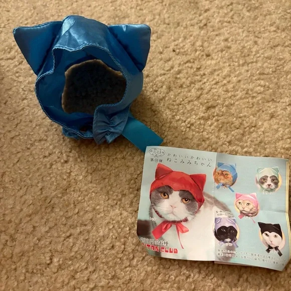 Blue Cat Costume Hat Gashapon