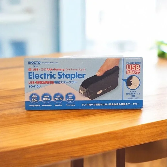 Electric Stapler BO-F10U Dual Power USB/AAA Battery Operated‎ 20-Sheet Flat...