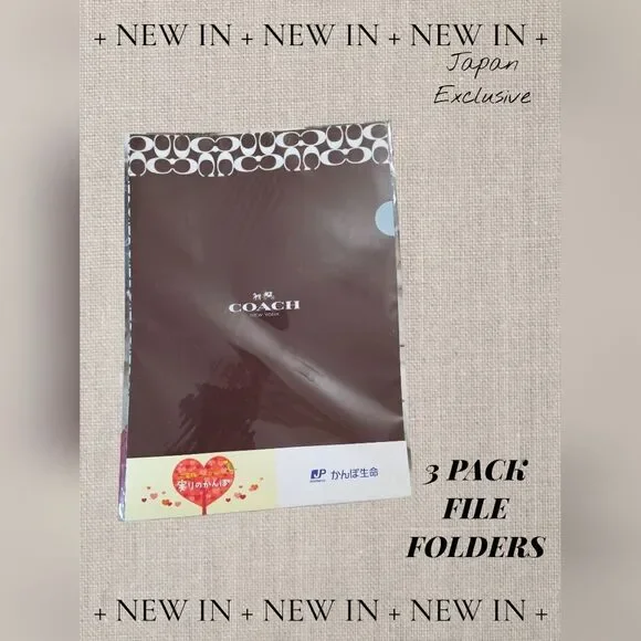 COACH Brown Logo File Folder Set Of 3- 12x9 Inches Japan Novelty