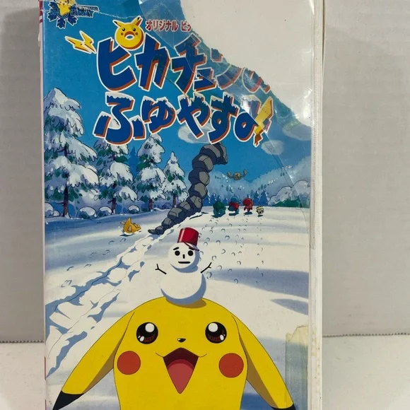Pokemon Pikachus winter vacation Japanese audio only no subtitles VHS tape