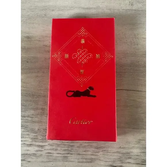 Cartier Red Packet‎ Envelopes- Box of 25 Red Envelopes- Black Panther
