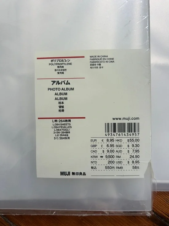 Two MUJI Clear/ translucent Photo Albums