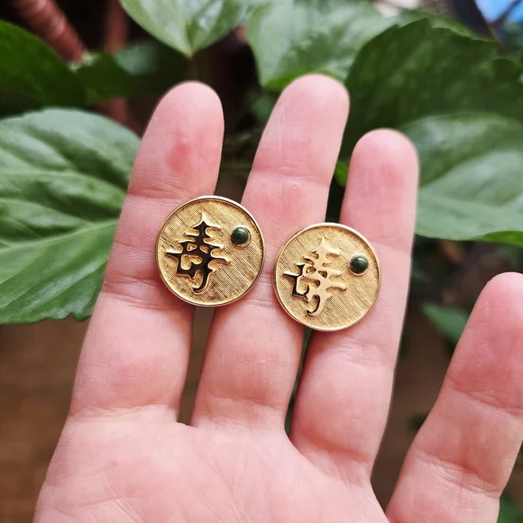 Vintage Pair of Swank Gold Jade Mid-Century Chinese Good Luck Cuff Links