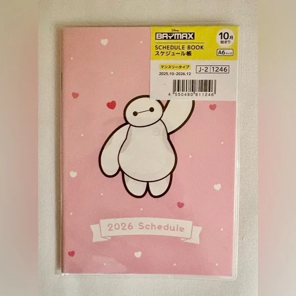 Disney Daiso Big Hero 6 Baymax Pocket Calendar Yearly Schedule Book 4x6” New