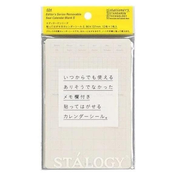 NEW Stalogy Removable Seal Calendar Blank S Free Monthly Planner JAPAN