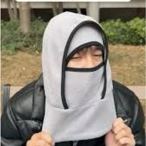 NWT Men's Gray Hooded Ski Mask