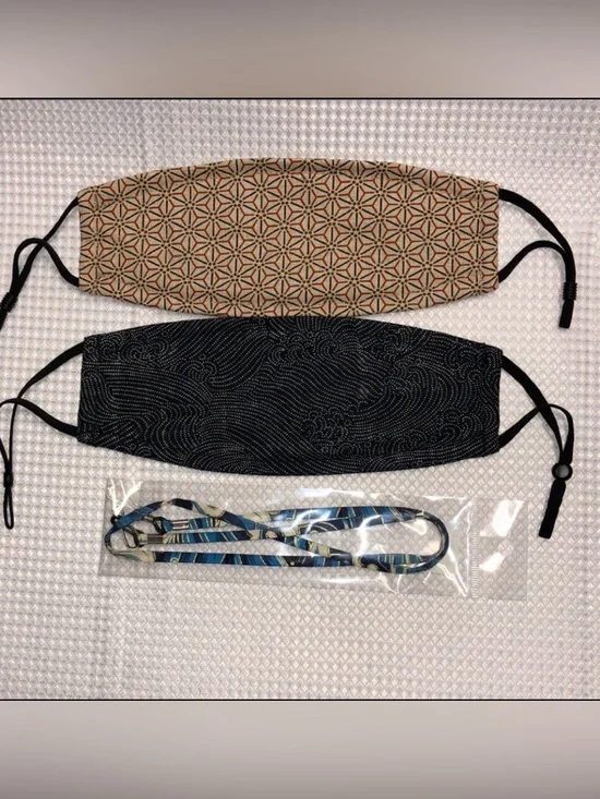 2 Masks: Tan Geometric & Black Micron Dot Elastic Bi-fold & 1 Blue Clip Holder
