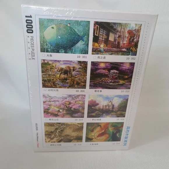 African Safari Rainbow 1000 Piece Premium Puzzle Sealed