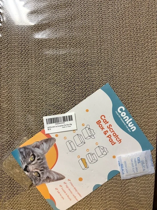 Cat Scratch Box & Pad in Tan