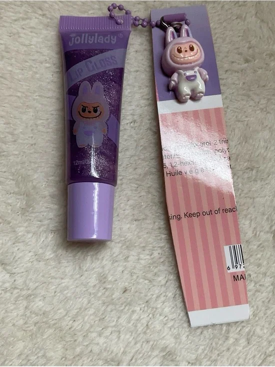 Kids Lavender Sparkle Lip Gloss with Charm
