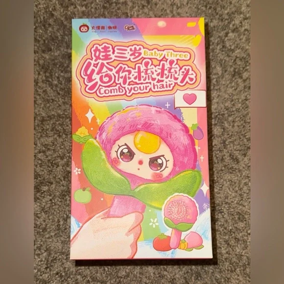 ✨ Baby Three – Comb Your Hair Plush Sealed Blind Box ✨