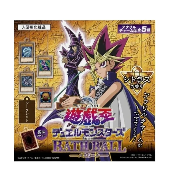 YuGiOh Citrus Bath Bomb Ball with Mini Mystery Charm Card Inside