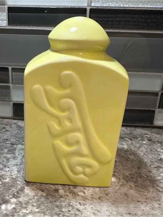Vintage Yellow Ceramic Talc Powder Dispenser ~ Bradshawa International