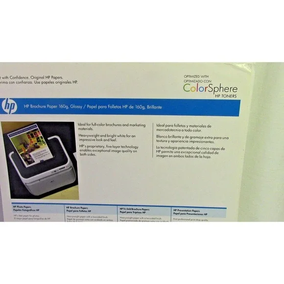 HP Brochure Marketing Material Color Shere Paper, 150 Sheets, 8.5
