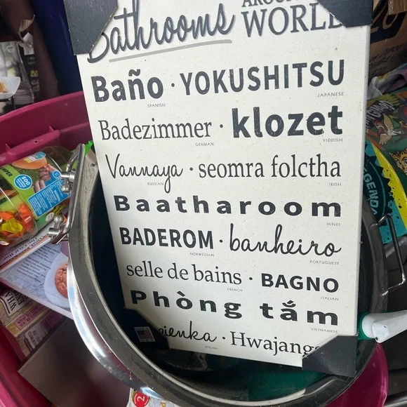Bed Bath & Beyond Black and White Bath Accessories