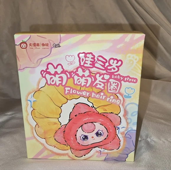 Baby Three Hair Tie Blind Box