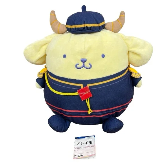 Pompompurin Magical Mate Sanrio Characters Large 12 Inch Plush Furyu Hello Kitty