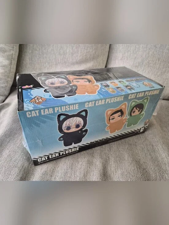 FULL CASE! Eaki Toys Jujutsu Kaisen Cat Eat Plushi Blind Box Case Of 6