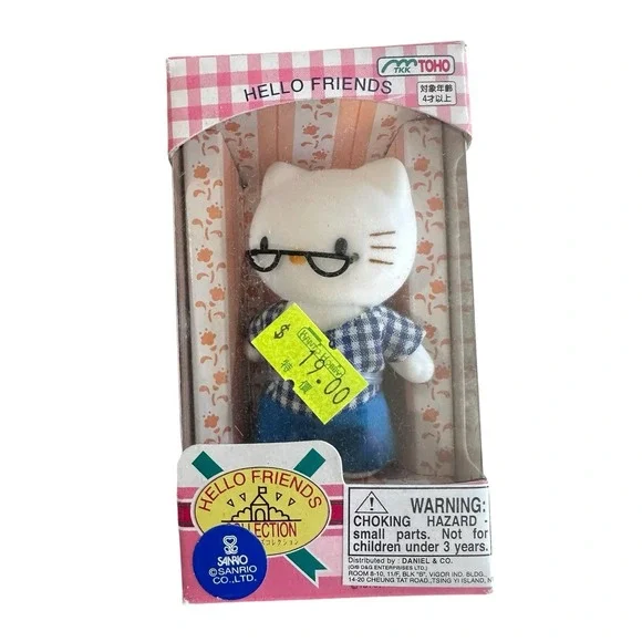 Rare Sanrio‎ Hello Friends Collector Figure Mama Hello Kitty Plush 1996