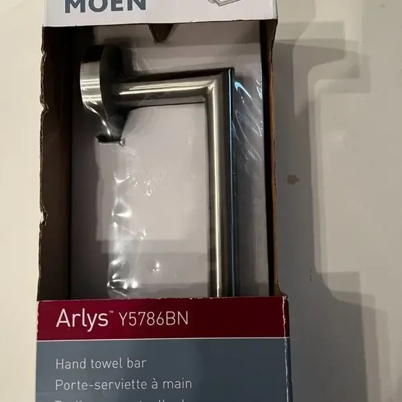 Moen Brushed Nickel‎ Hand Towel Bar (new)