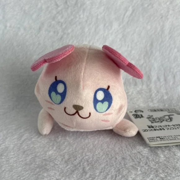 Tropical-Rouge Pretty Cure! Kururun Fairy Plush Doll 4