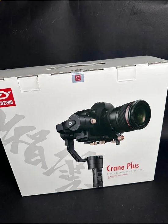 Crane Plus 3-Axis Gimbal Stabilizer - Black