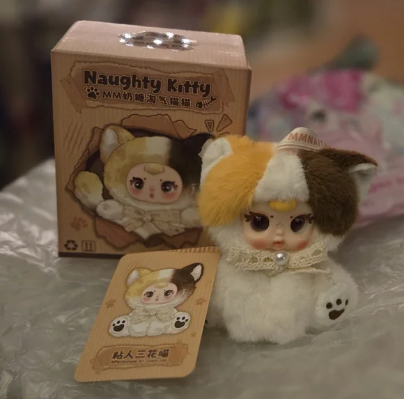 MM Milk Candy Naughty Kitty Series, CONFIRMED Affectionate Tri-Color Cat