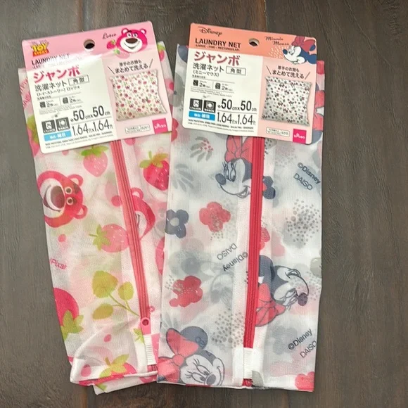 1 Disney Laundry Mesh Bag