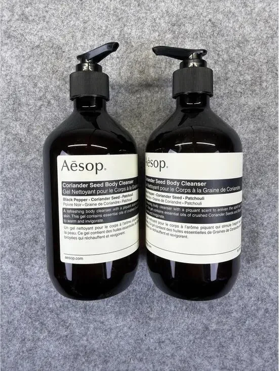 2 X AESOP Coriander Seed Body Cleanser 16.9 fl oz 500 ml Hand Pump BRAND NEW Two