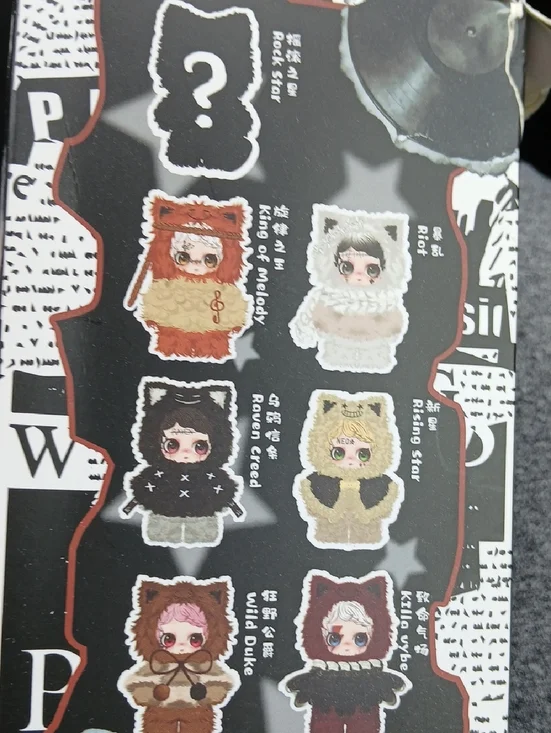Cute Plush Cat Costume Keychain - Brown & Cream Options