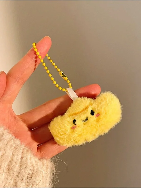 Yellow Plush Cloud Keychain - Cute Kids Toy Accessory
