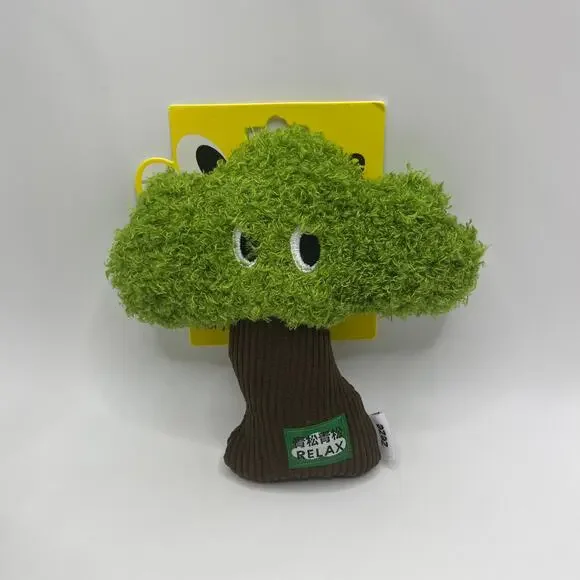Pine Tree Cat Toy with Catnip Soft Plush Interactive Kitten Toy for Chewing Play