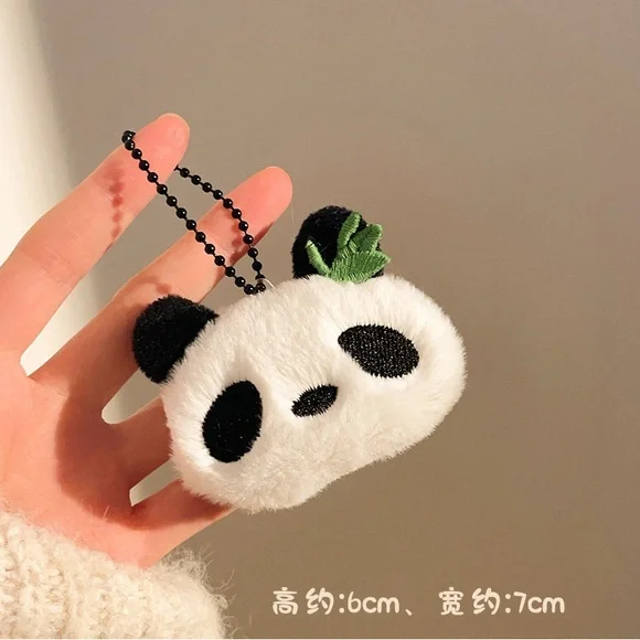 Cute Panda Keychain Plush
