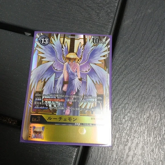 DIGIMON CARD GAME LUCEMON (DIGIMON YELLOW)‎ BT4-115 SEC (JAPANESE) -CA