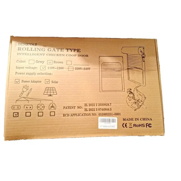 Dinkvaz Brown Rolling Gate Type Intelligent Chicken Coop Door 120V Grid & Solar‎