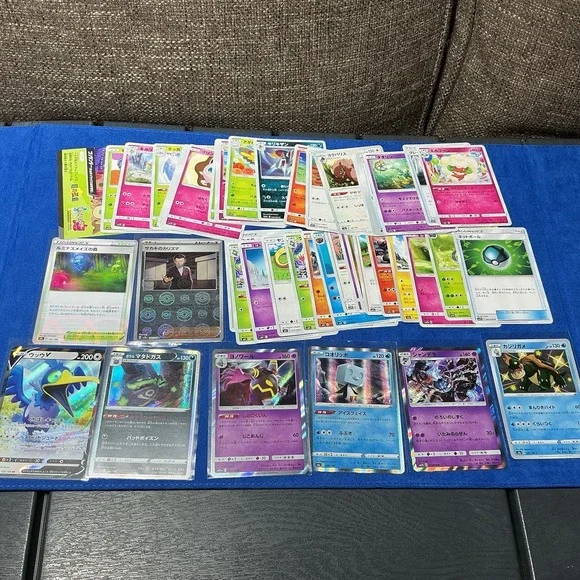 Lot Pokemon Cards - Japanese Multiple Sets -‎ V/Rare/Common/Uncommon Holos -CA