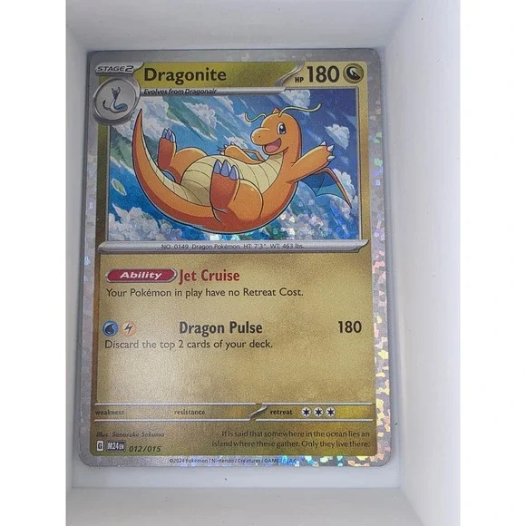 Dragonite 149/165 Rare 151 Pokemon Reverse Holo Near Mint
