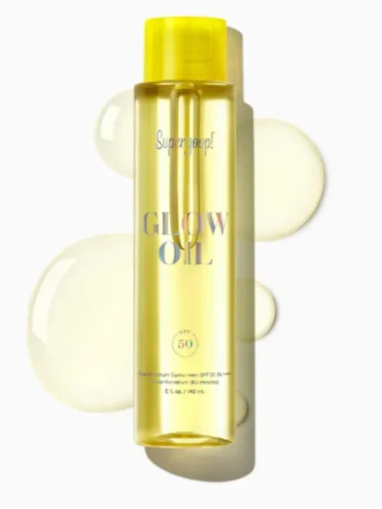 NWT Supergoop Glow Oil SPF 50 Body Oil 5 fl. oz.