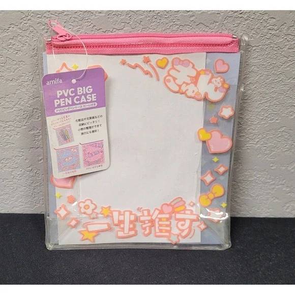 YumiTwins Amifa PVC Big Pen Case New with Tag