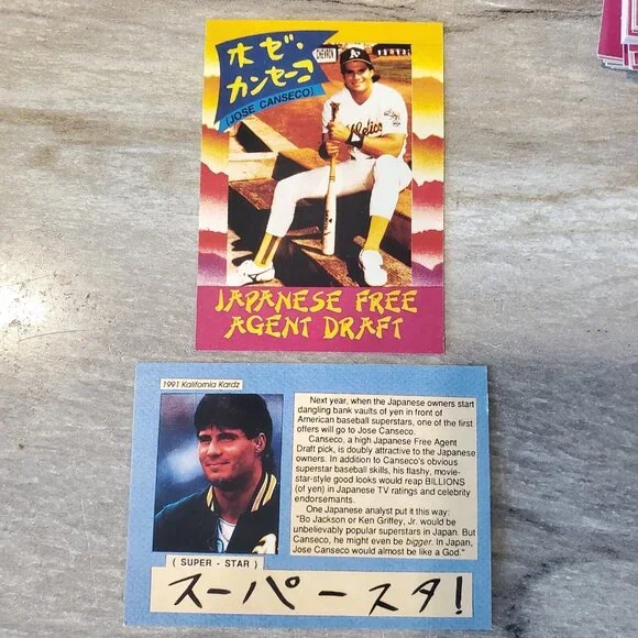 Lot 119‎ '91 Jose Canseco Japanese Free Agent Draft Promo Cards NNO Kalifornia