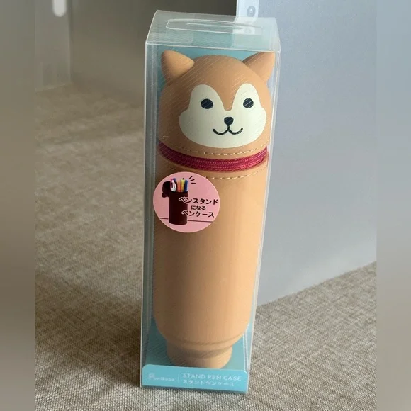 Cute Pencil Case - Shiba Dog