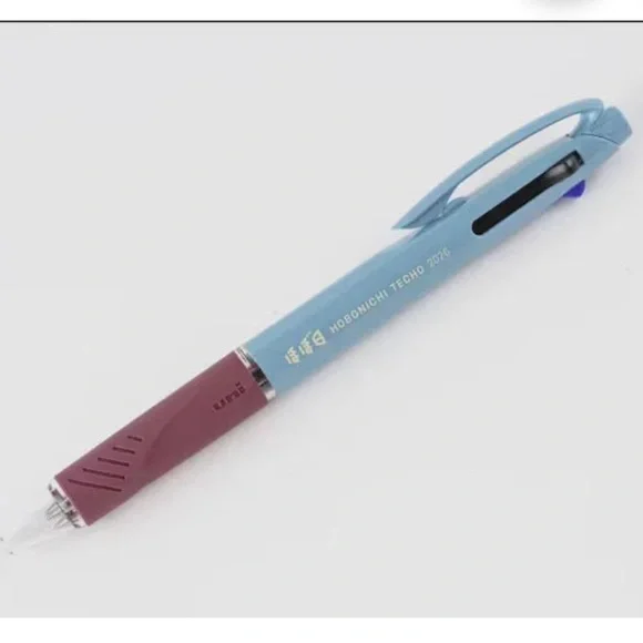 Limited edition Hobonichi Uni JETSTREAM 3-color ballpoint pen. NWT