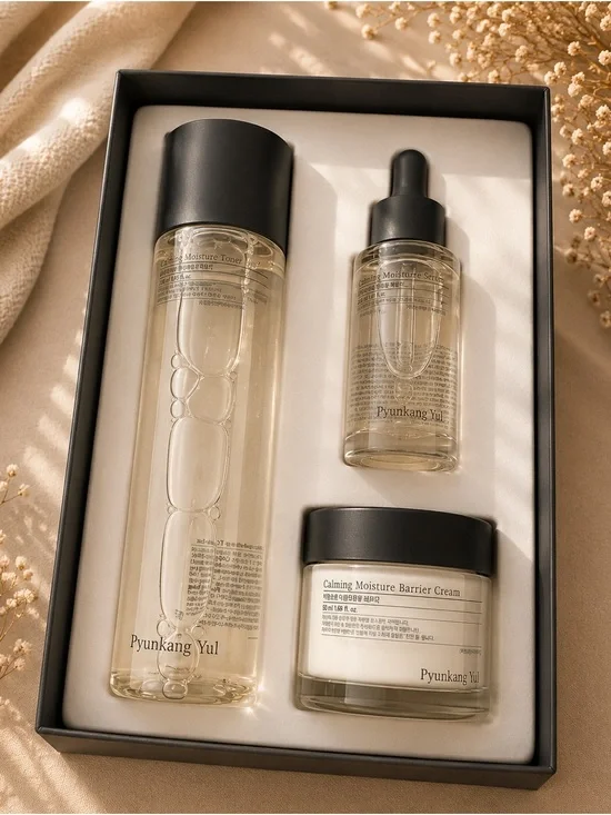 Pyunkang Yul Moisture Skincare Set NIB