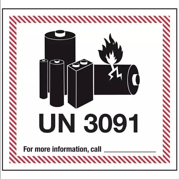 BATTERY shipping labels